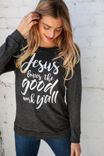 Load image into Gallery viewer, "Love Good Work Y'all" Graphic Tee